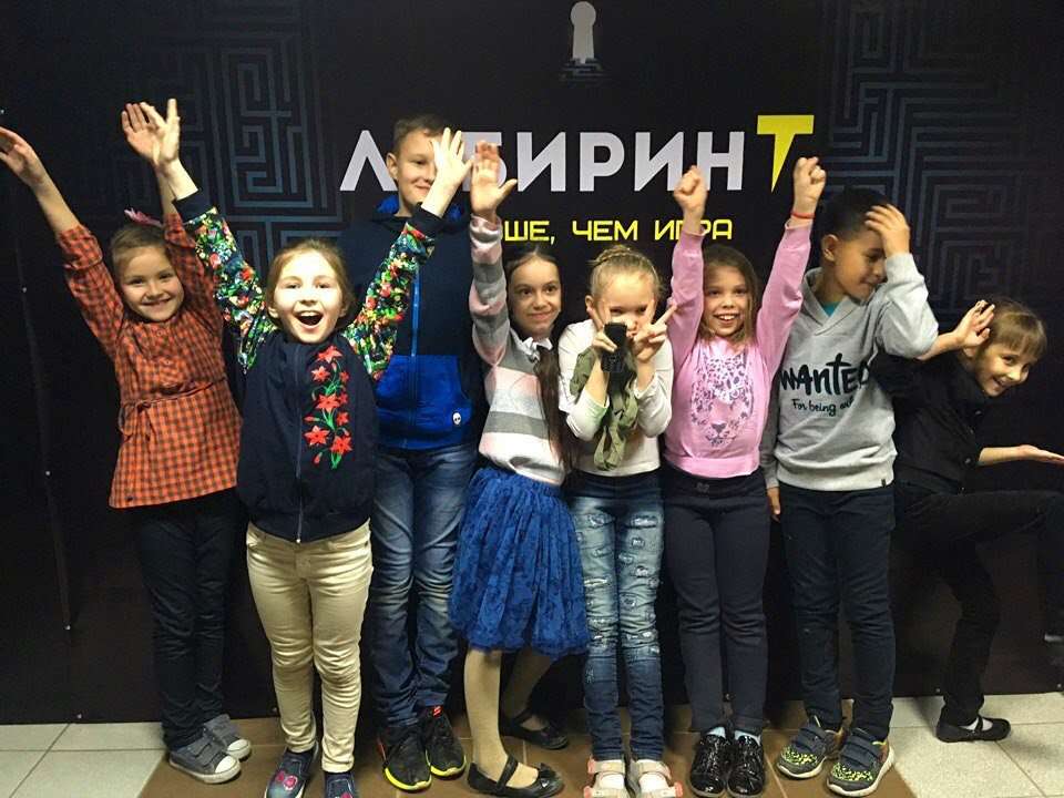 Квест Лабиринт, Малефисента Элизиум