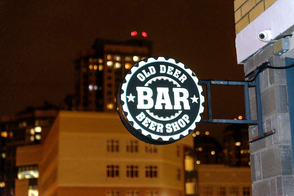 Old Deer bar & shop