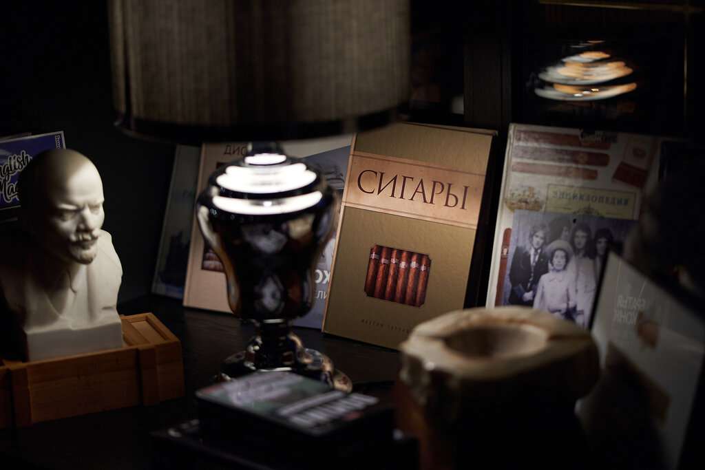 Сигарный Депозитарий 1931