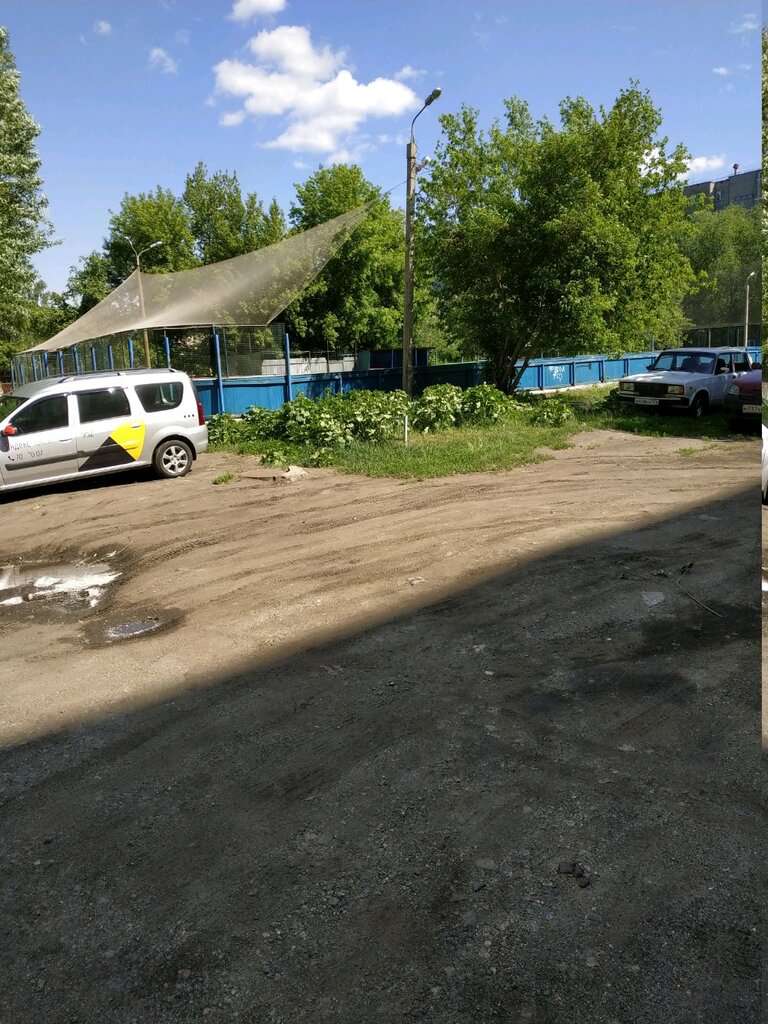 Каток