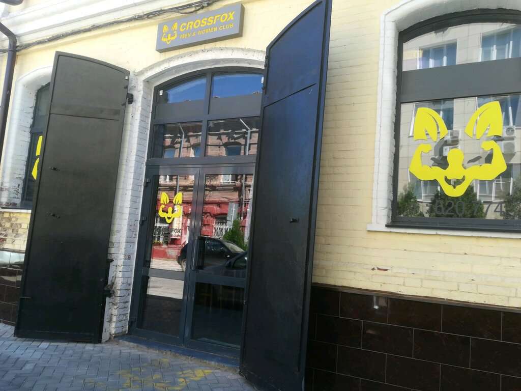 Crossfox club