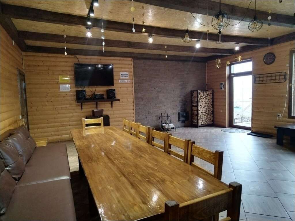 Банная Усадьба