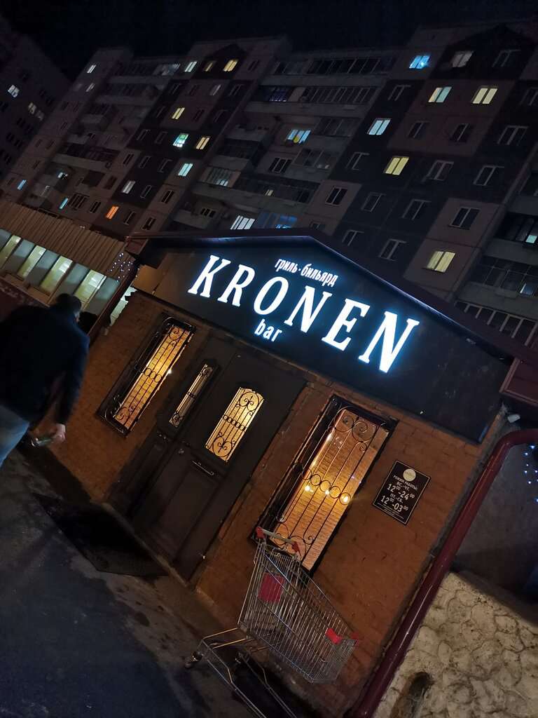 Kronen