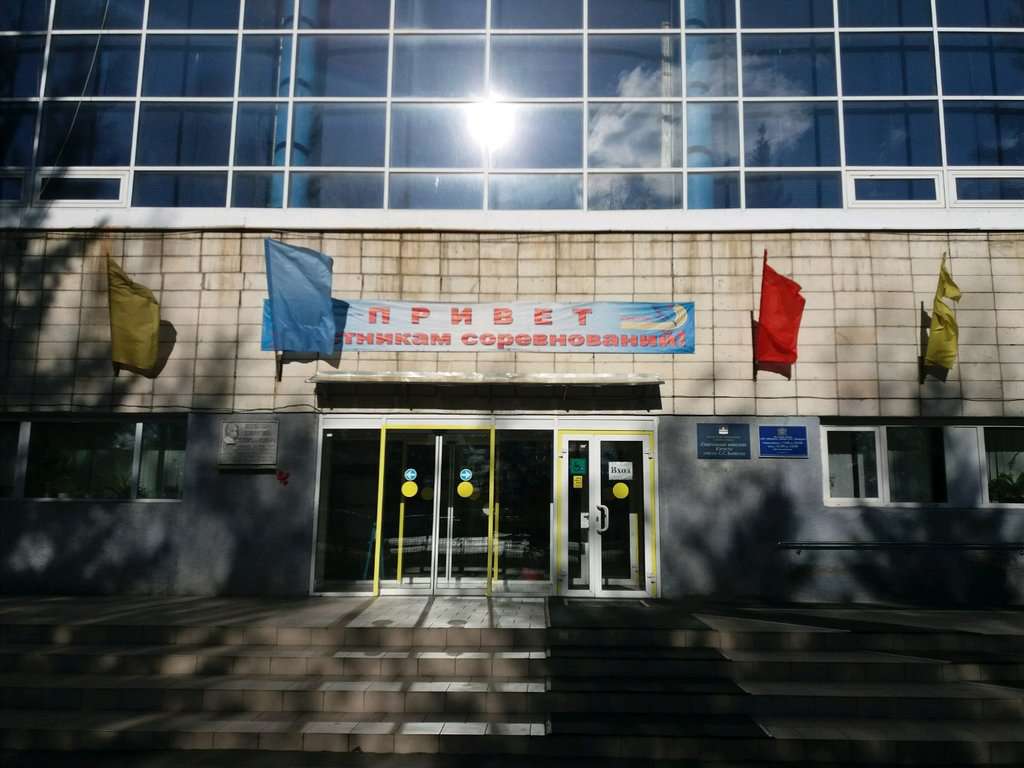 Юность