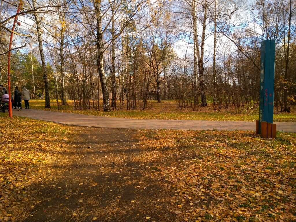 Комсомолец