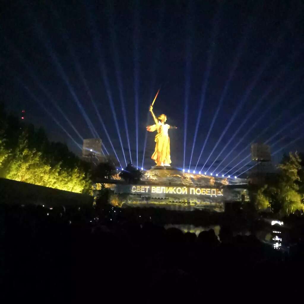 Парк Победы