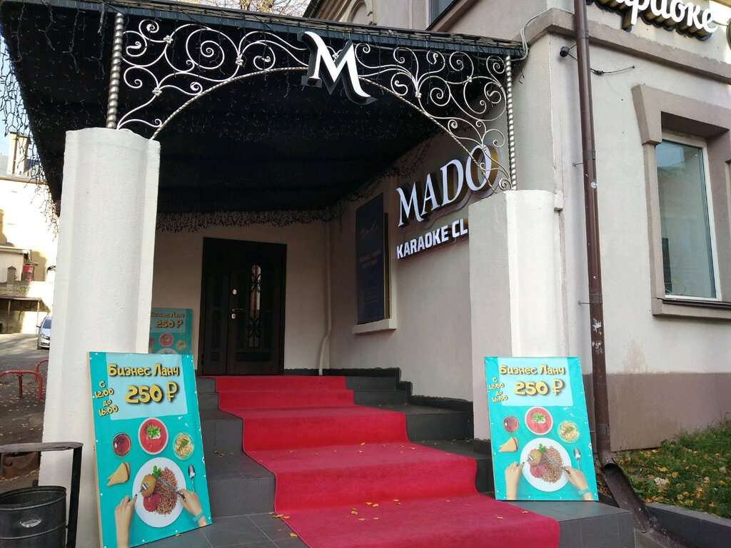 Mado Restclub