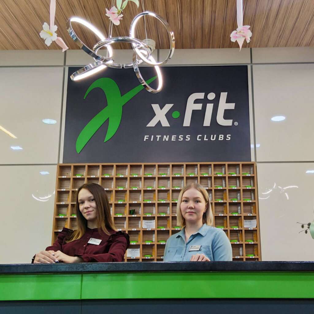 X-Fit