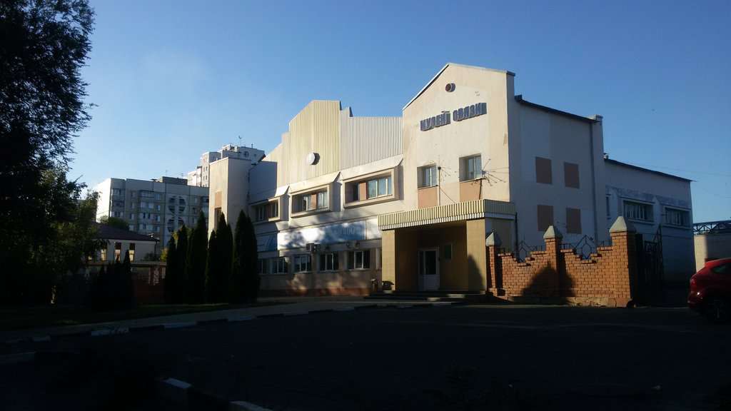 Музей связи