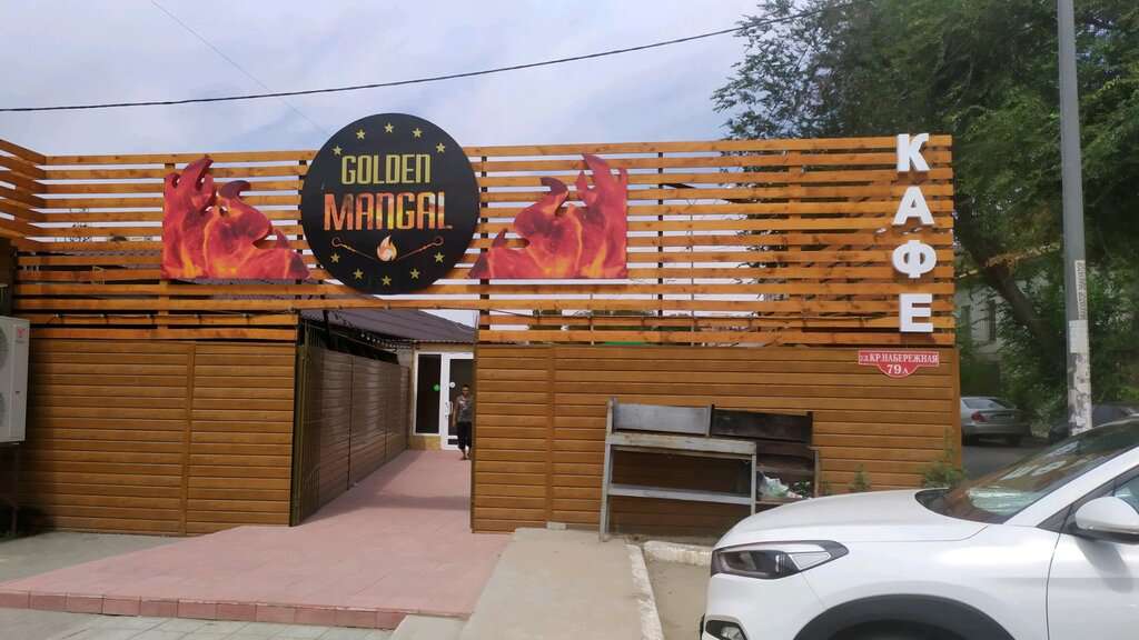 Golden Mangal