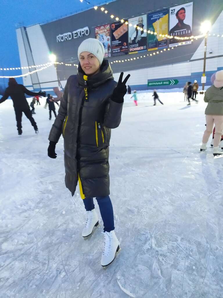Каток у Экспо