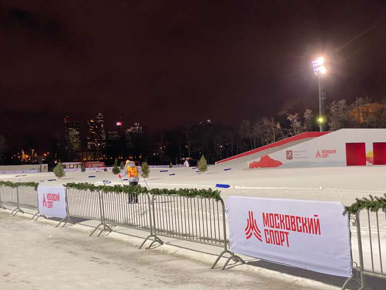 Южный полюс