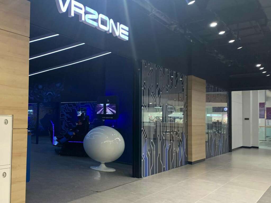 Vr Zone