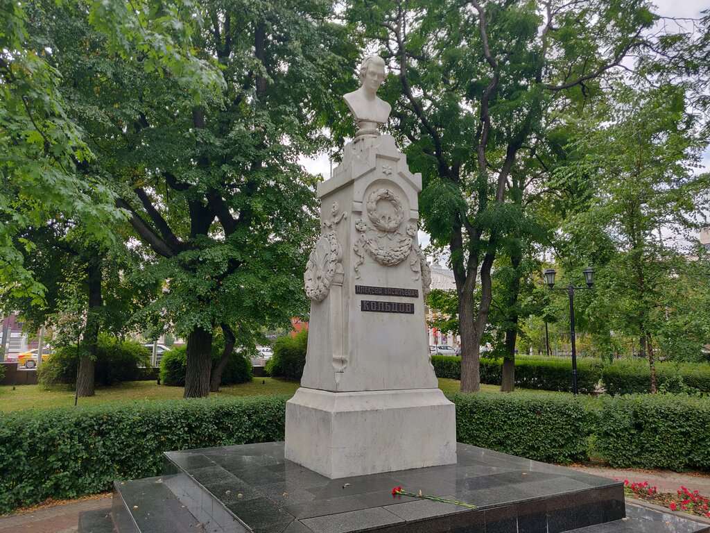 Кольцовский сквер