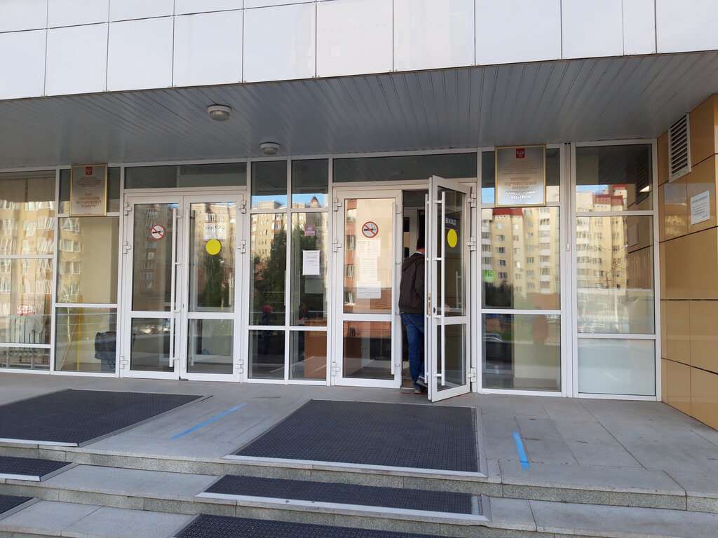 Спортивно-оздоровительный комплекс Башкирского государственного педагогического университета имени М. Акмуллы