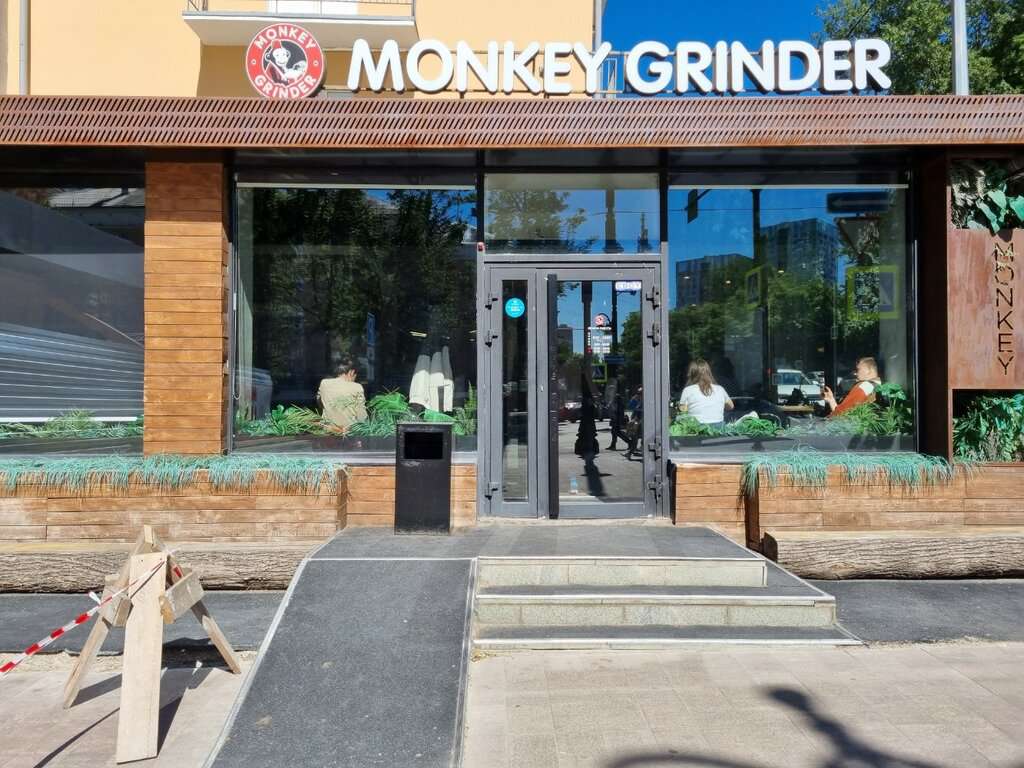 Monkey Grinder