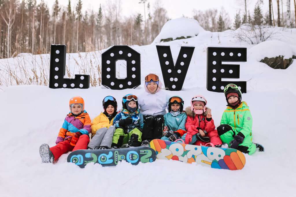 Горнолыжный парк Родео