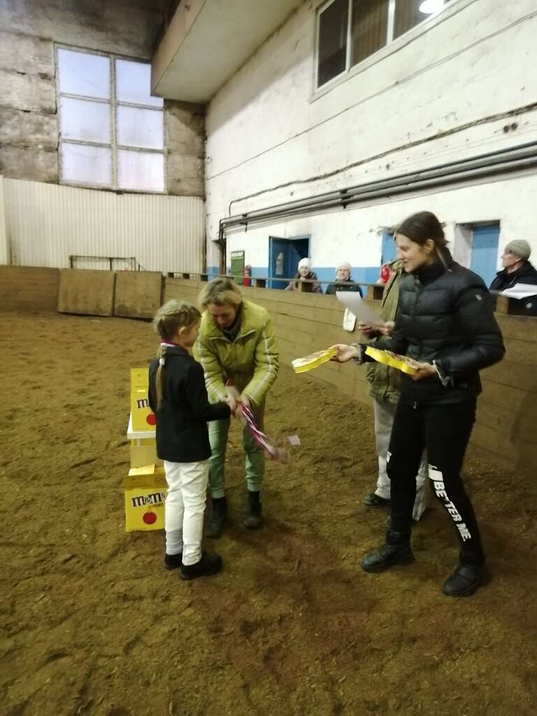 Детско-юношеская спортивная школа Кентавр