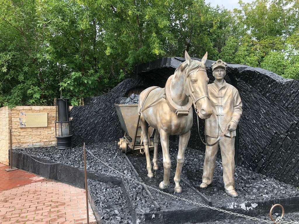 Красная горка