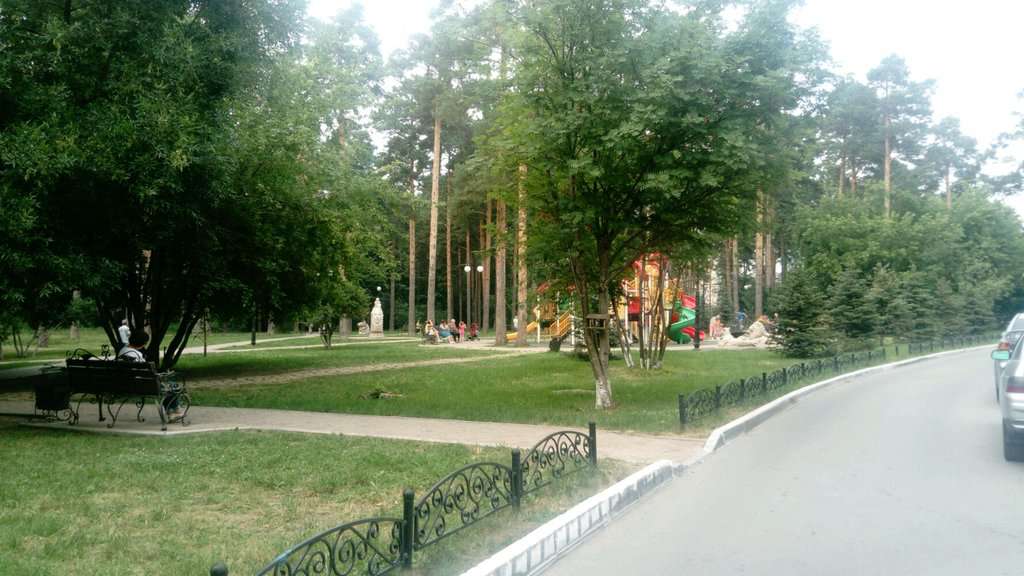 Парк Эдемский Сад