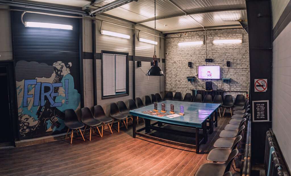 Armada Лазертаг