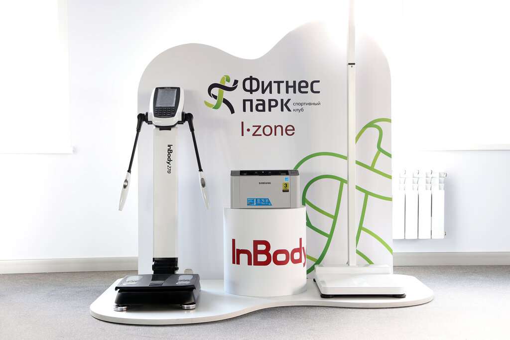 Фитнес парк