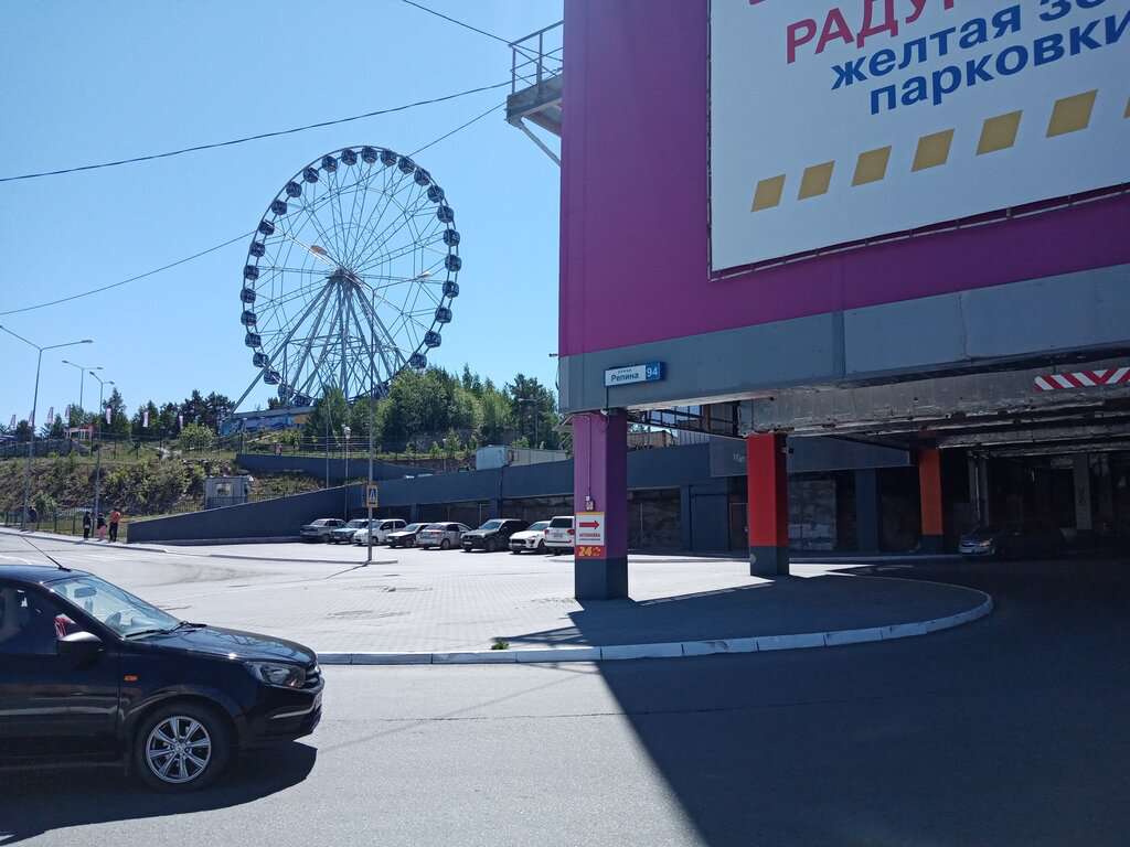 Колесо обозрения Пять звёзд