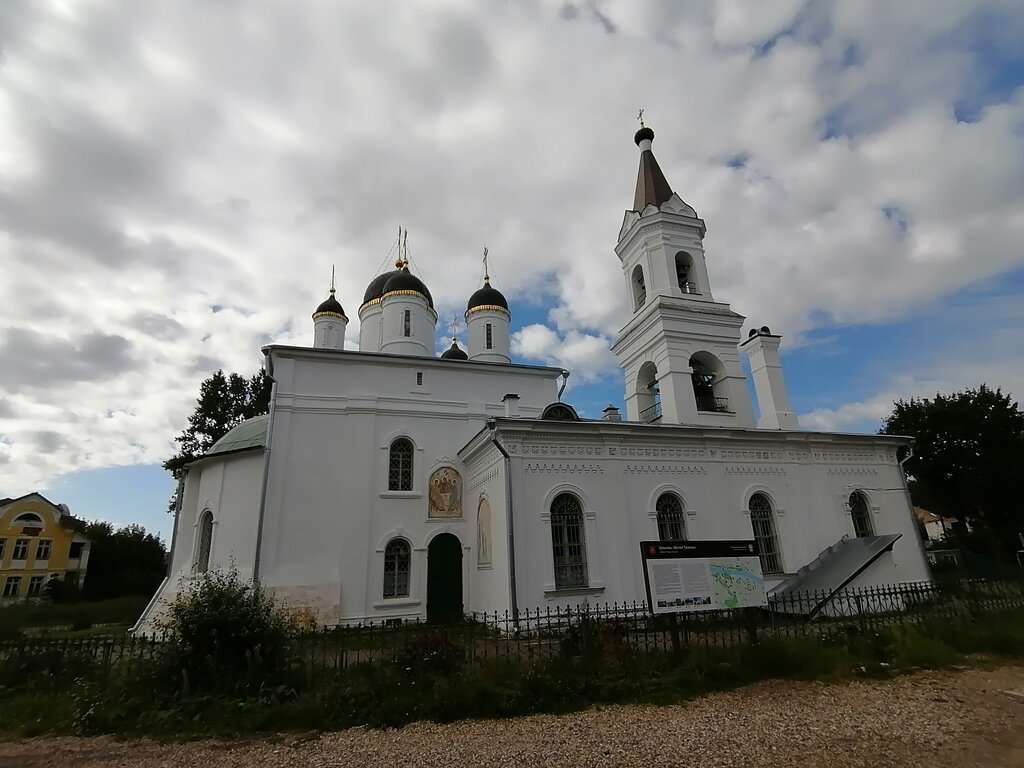 Собор Белая Троица