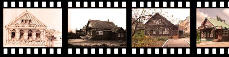 Конспиративная квартира Симбирской группы РСДРП