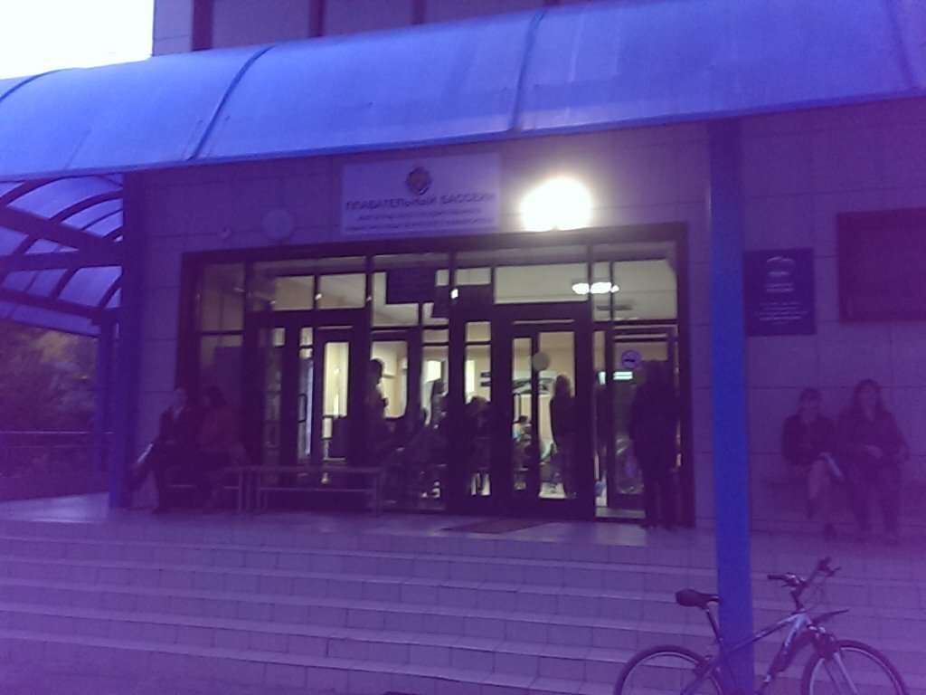 Бассейн Волгоградского социально-педагогического университета