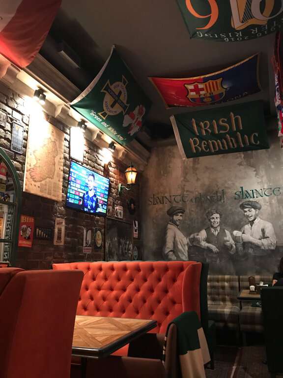 St. Patrick's Pub