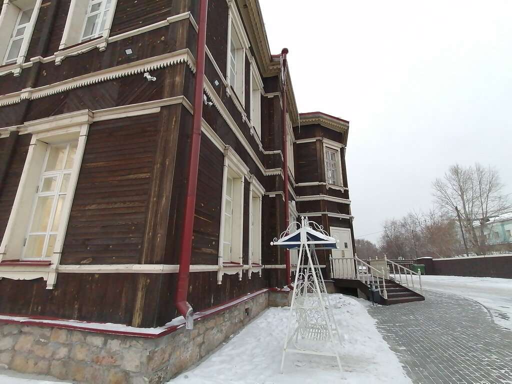 Арт Усадьба