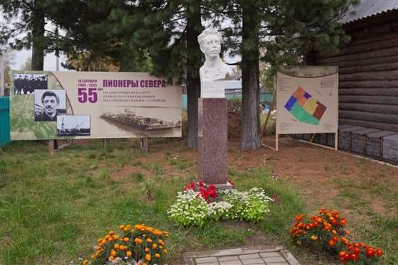 Мемориальный комплекс геологов первопроходцев Дом Ф. К. Салманова