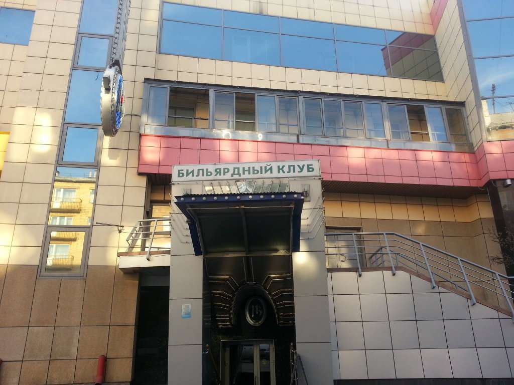Монте Кристо