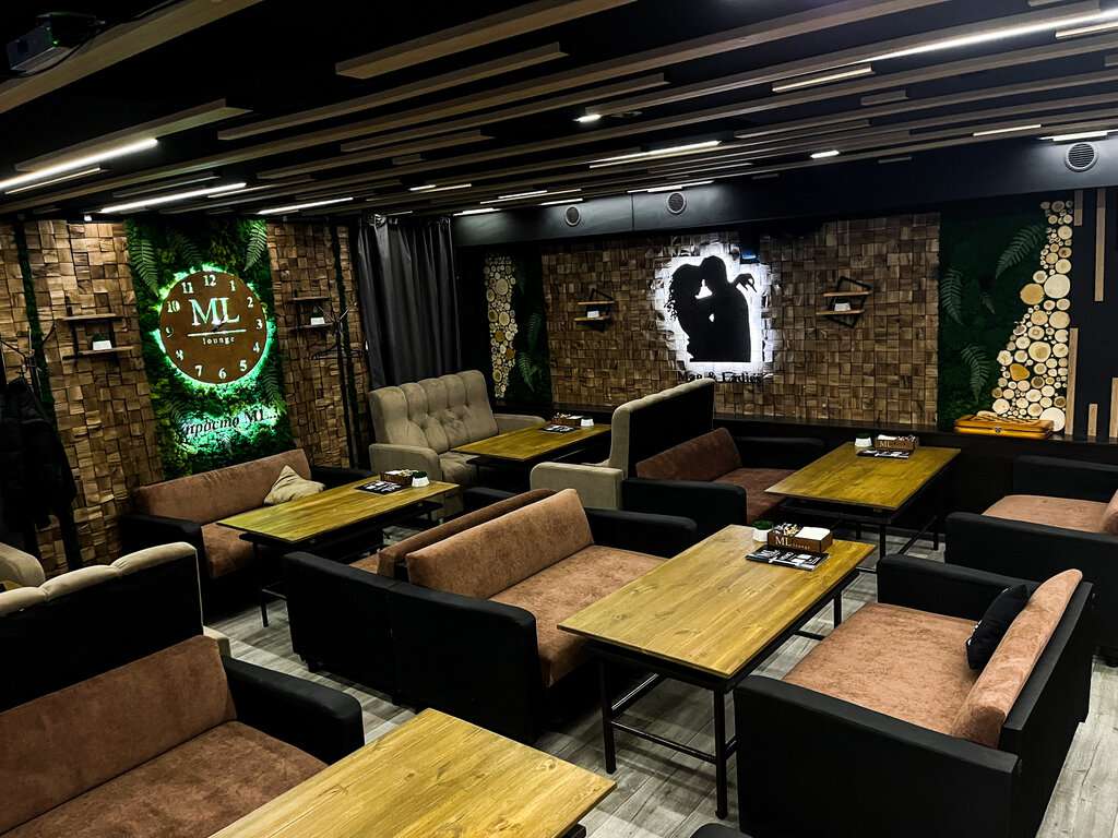 Ml Lounge
