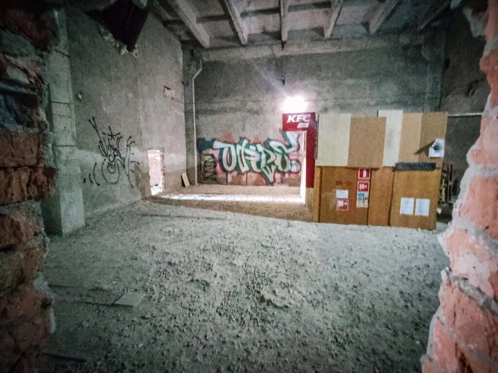 Полигон Дукалис Сикуби