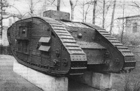 Тяжелый танк Mark V