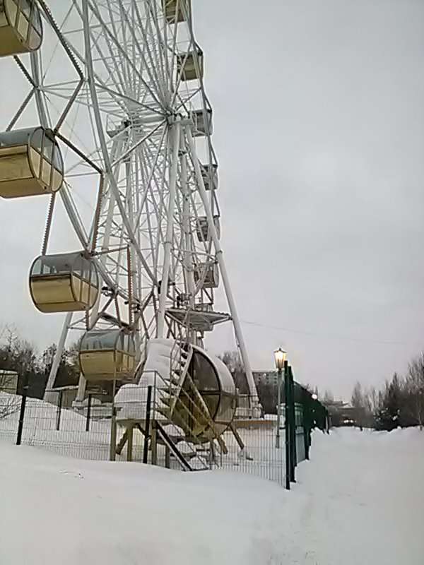 Колесо обозрения на Набережной