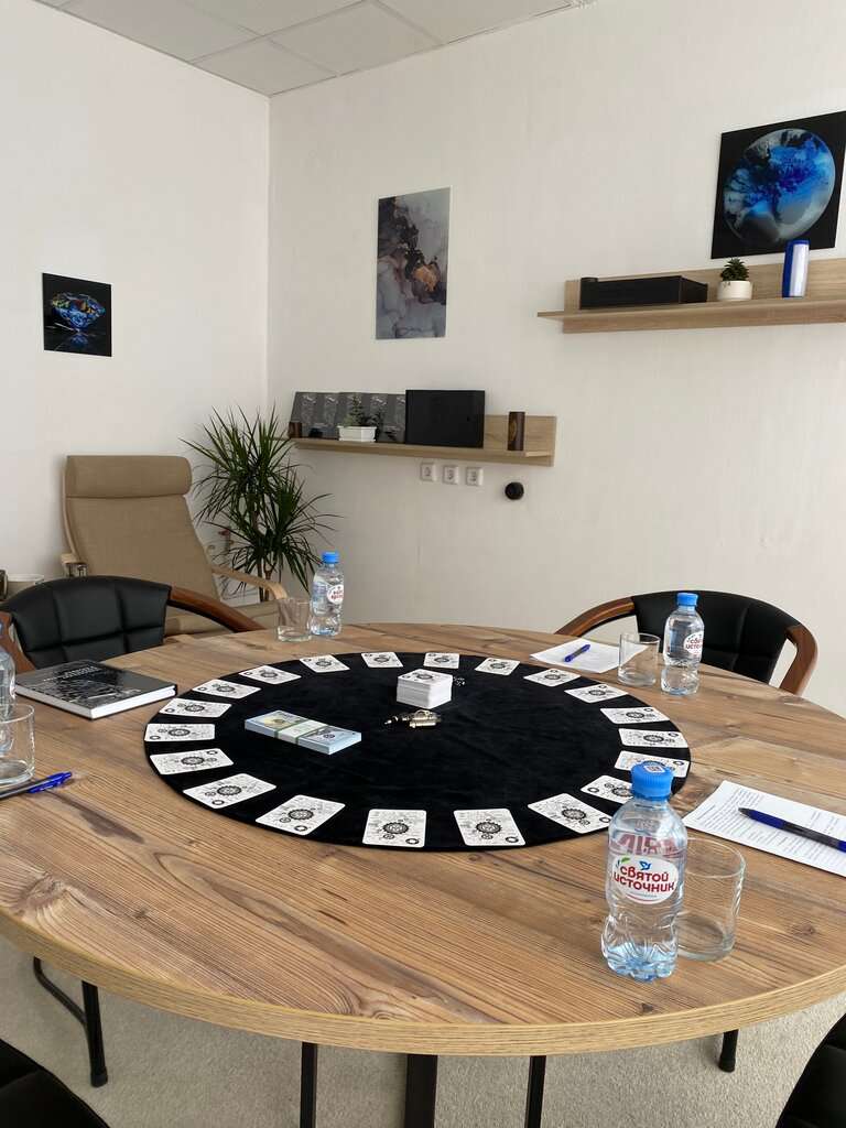 Траблхакинг