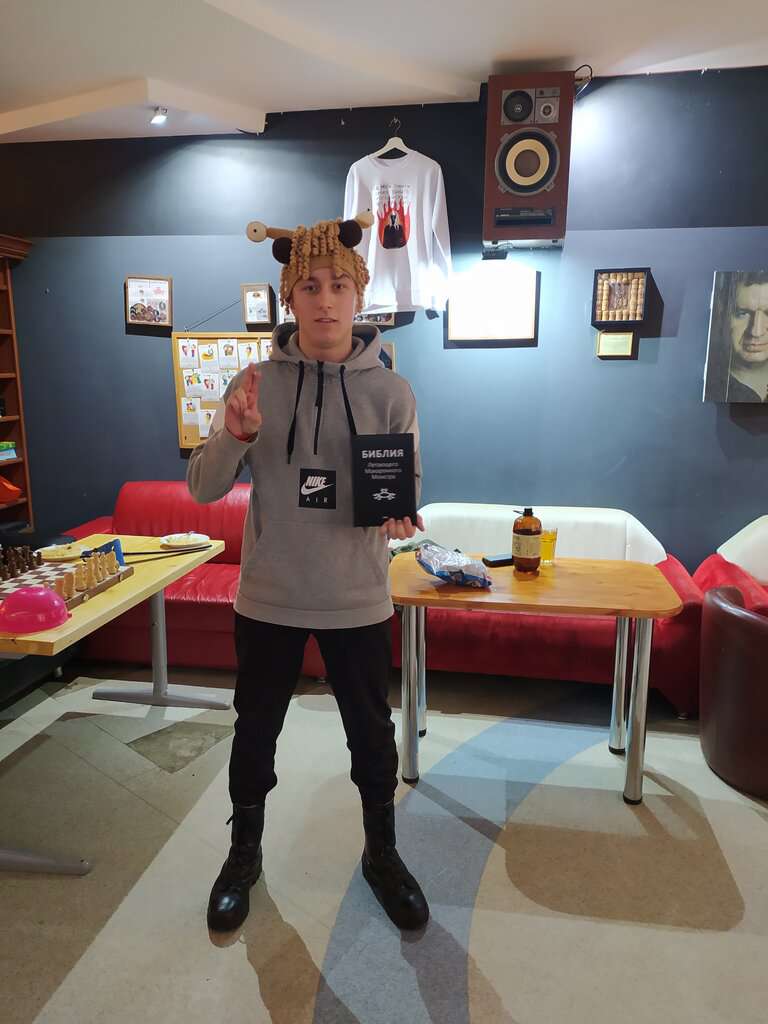 Пастафарианская церковь