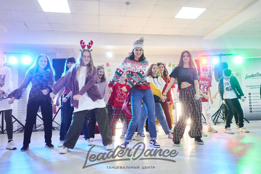 Танцевальный центр Leader Dance