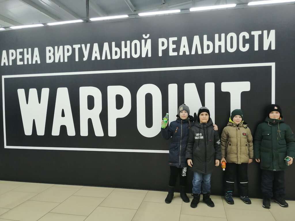 Warpoint Сургут