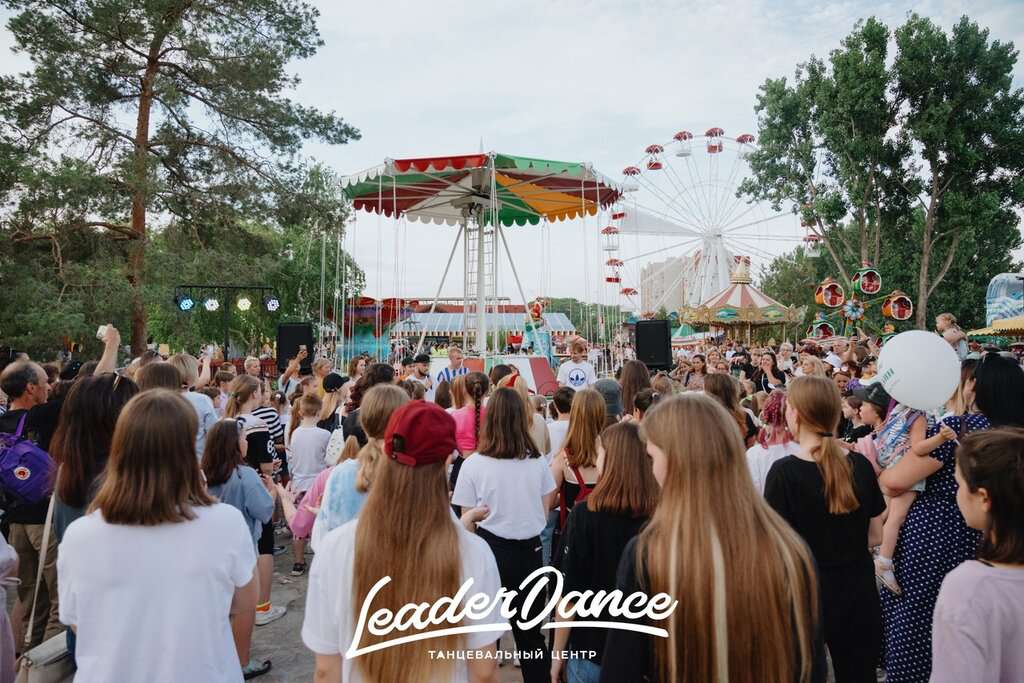 Танцевальный центр Leader Dance