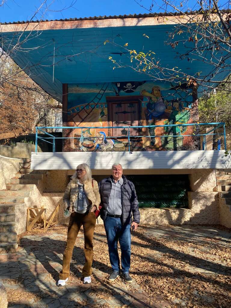 Спортивно-оздоровительный лагерь МЭИ