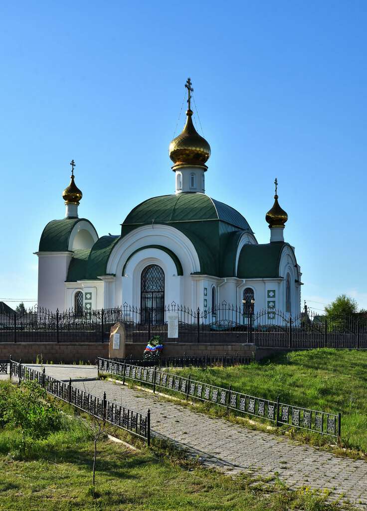 Церковь Владимира Равноапостольного