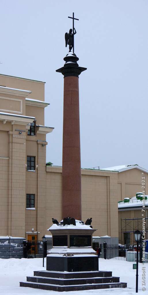 Михайловская колонна