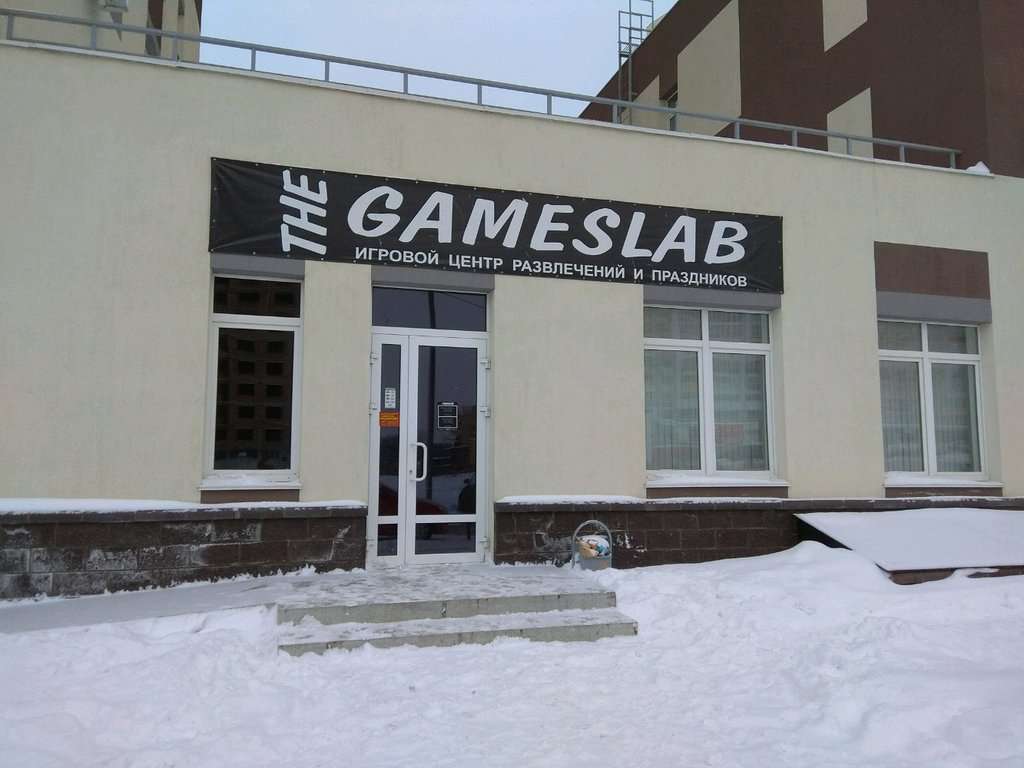 Games lab