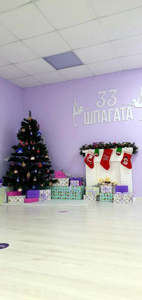 33 Шпагата Студия Эффективной Растяжки