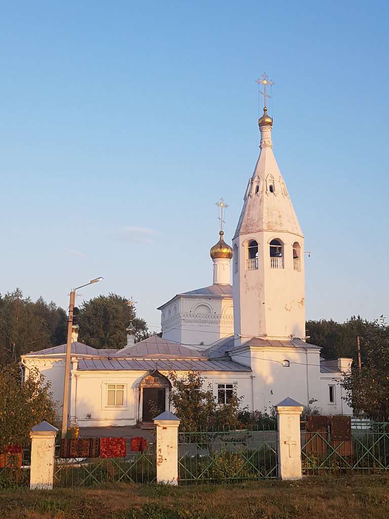 Церковь Воскресения Христова