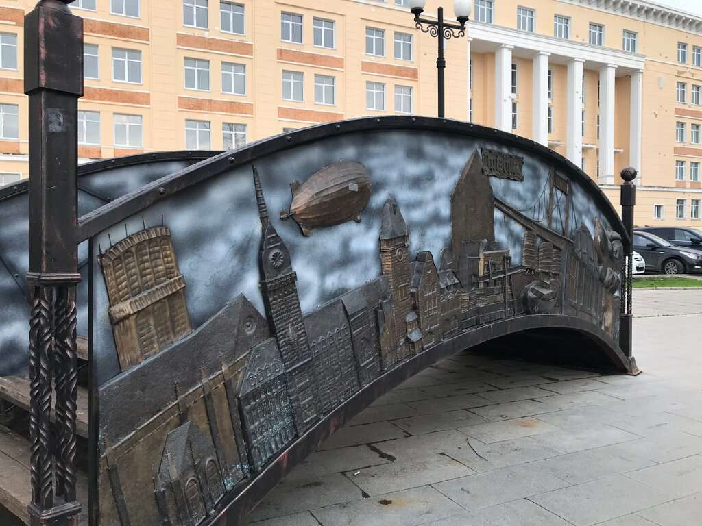 Мост Дружбы